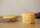 Shortbread Rezept